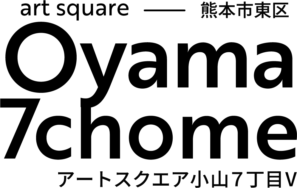 アートスクエア小山７丁目Ⅴ