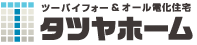 タツヤホーム