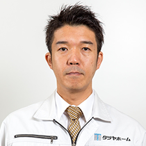 staff