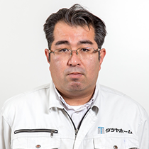 staff